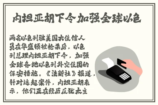 打朴克痛痛
